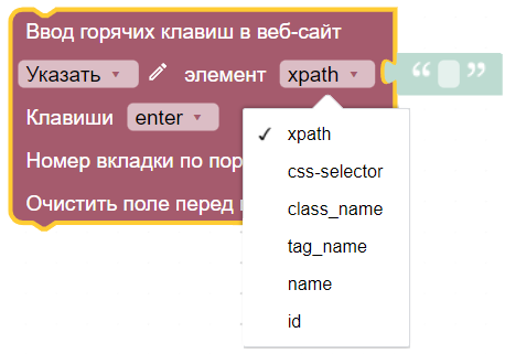 картинка_2